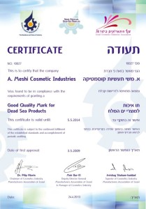 certificate-2013